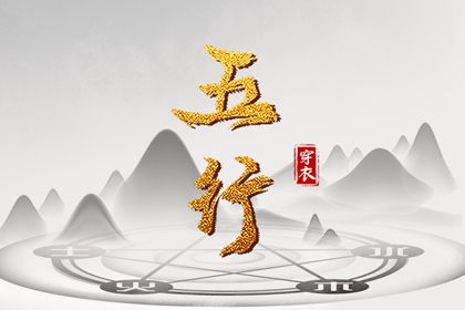 全民农历日历_万年历农历查询_农历日历2025年