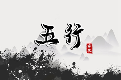 中国万年历黄历 带农历与黄历的万年历 万年历日历黄历