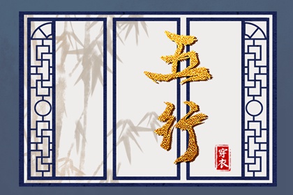 老皇历,择吉老黄历皇历,老皇历查询