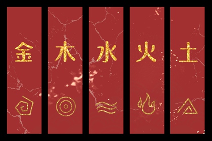 择吉黄历每日宜忌,择吉老黄历皇历,搬家择吉日