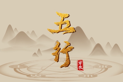 农历2025年日历表,农历日历2025年,农历在线查询