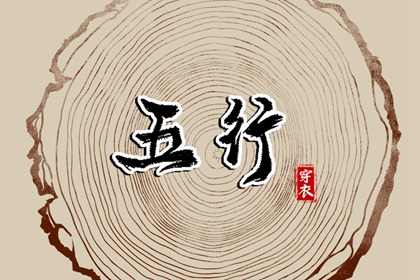 农历黄历 今日农历 农历2025年日历表