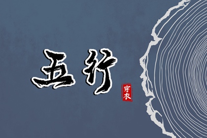 黄历2025黄道吉日查询 2025年黄道吉日查询 万年历黄道吉日