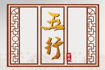 农历2025年老黄历_农历_今天农历日期